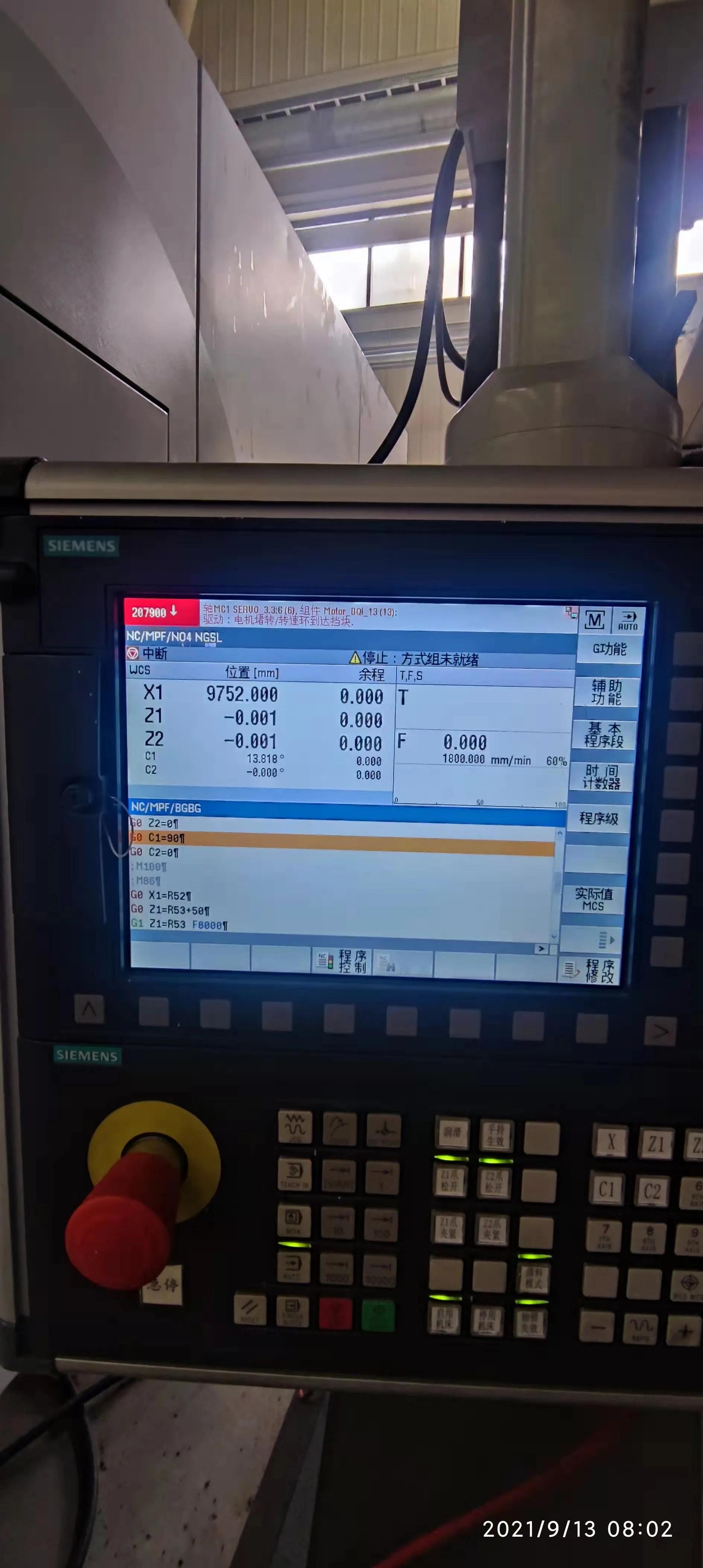 全球十大最尖端数控加工中心,数控加工中心及各种大型设备