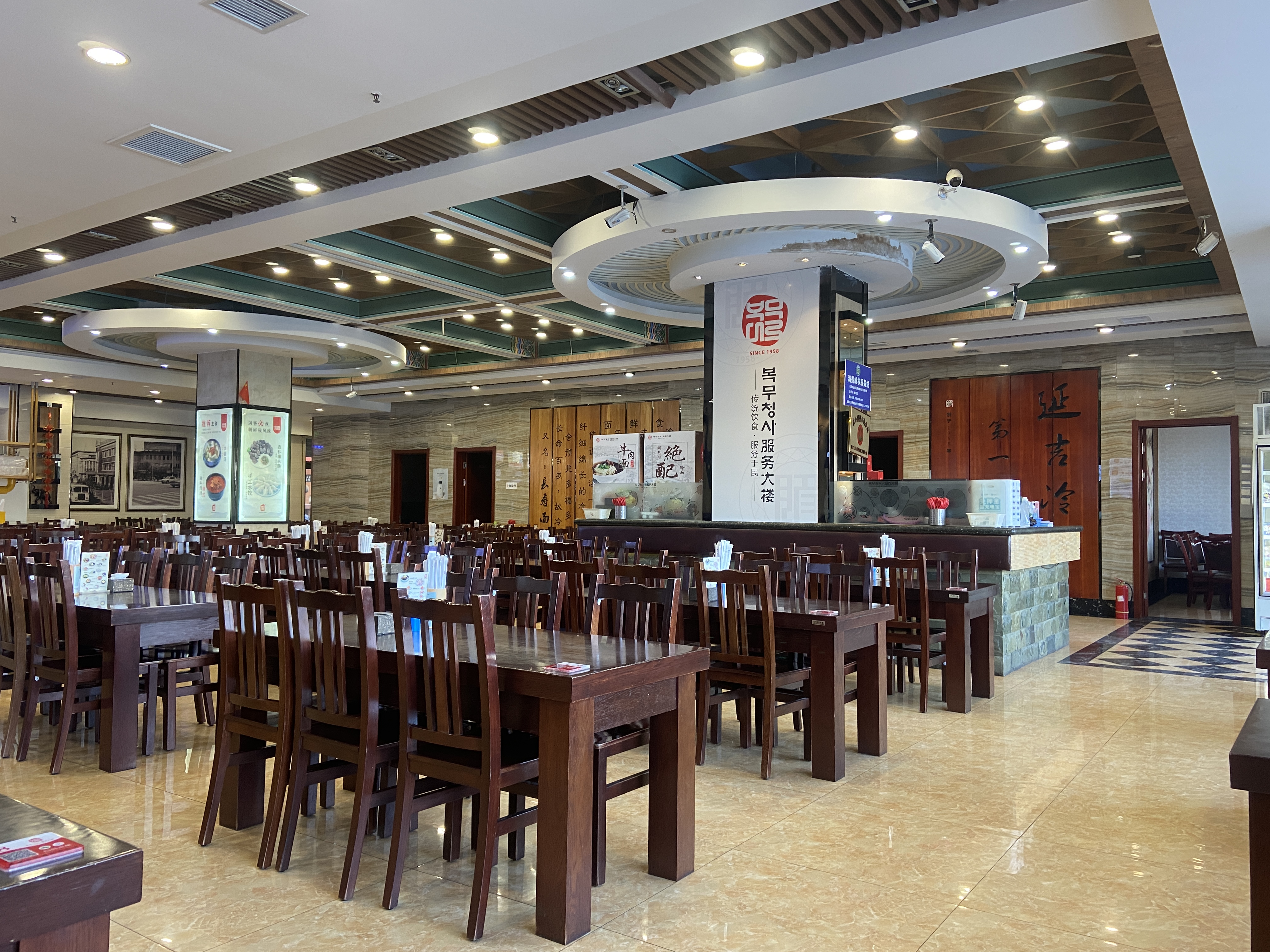 延吉冷面排名第一名探店,延吉冷面中国十大名面之一