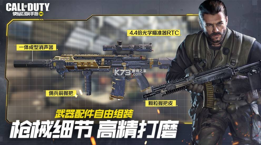 征服世界游戏手游推荐,征服世界类游戏手游