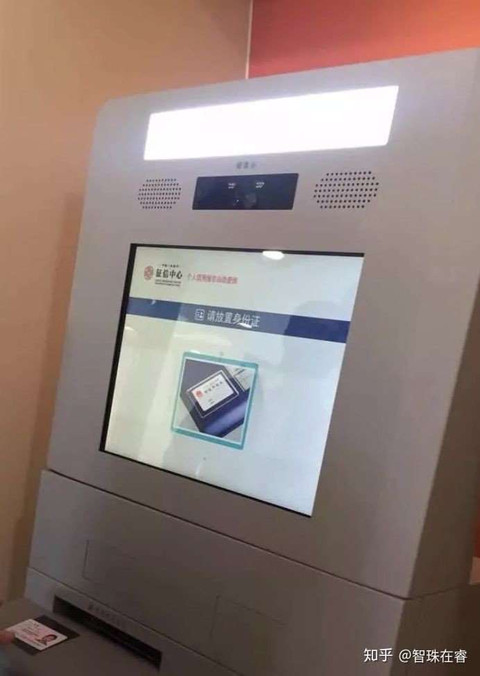 鎵嬫満涓汉寰佷俊鏌ヨ,涓汉寰佷俊鏌ヨ鏂规硶