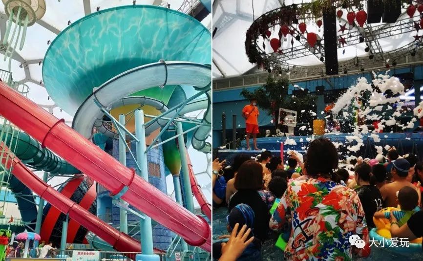 玩水的地方水上乐园北京,北京欢乐水魔方水上乐园