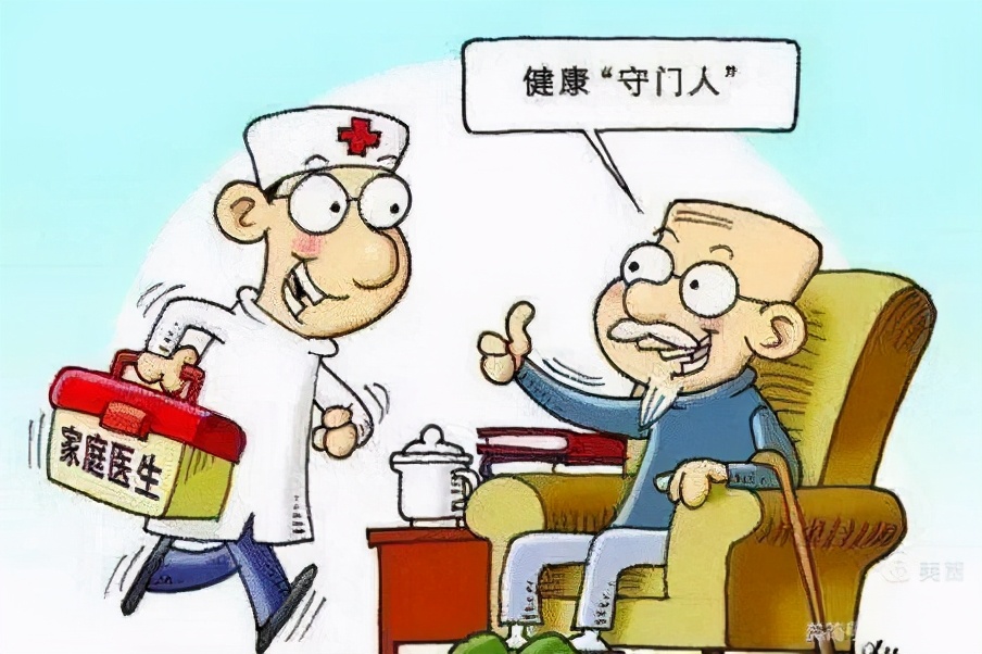 老景:我接种我骄傲我宣传