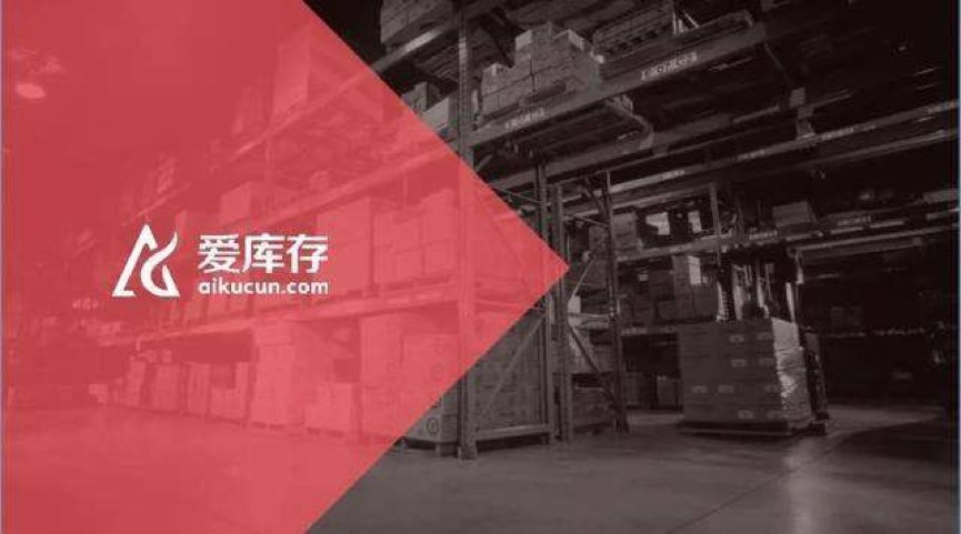 社交电商怎么突出微商重围 (社交电商微商)