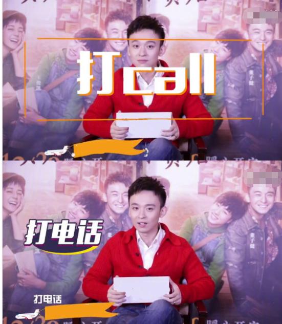 郭麒麟饭圈发生了什么事,郭麒麟饭圈事件