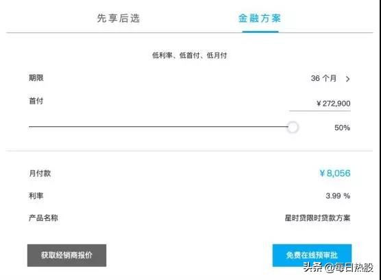利之星奔驰事件后续,利之星奔驰4s店事件客观分析