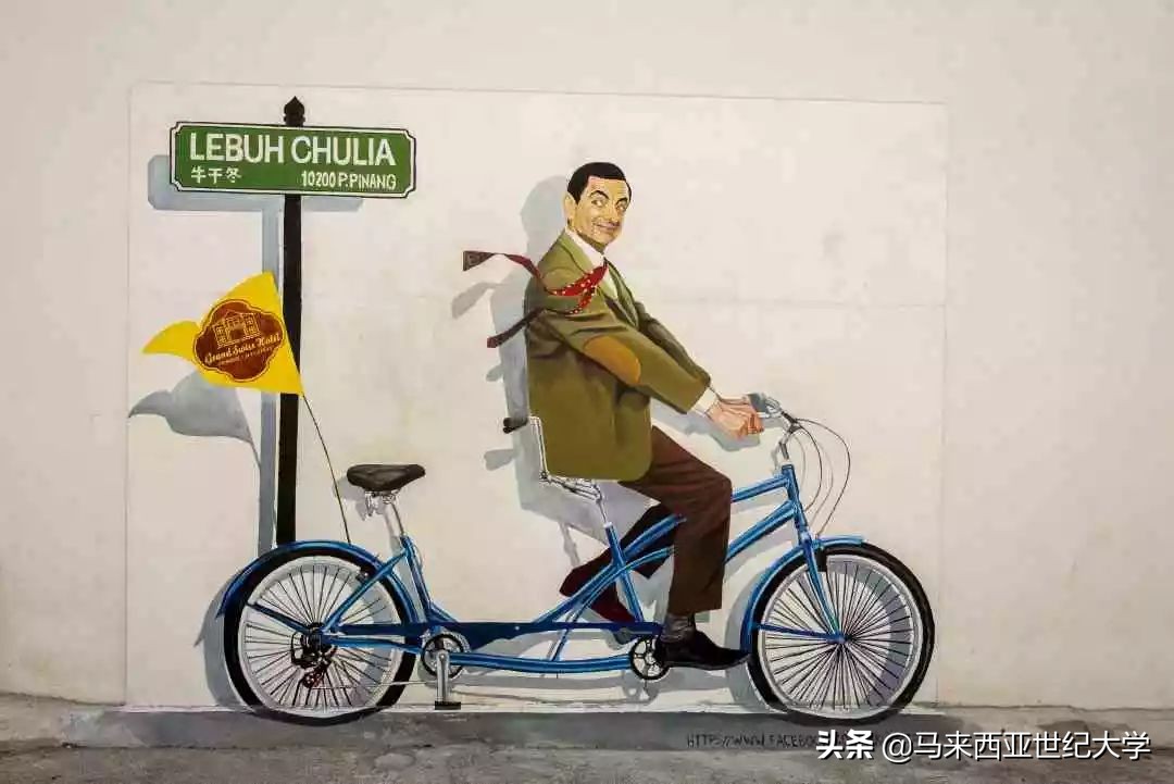 槟城,一曲听不腻的南洋小调