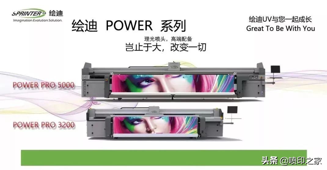 长假期间写真机怎么保养,佳能写真机如何保养