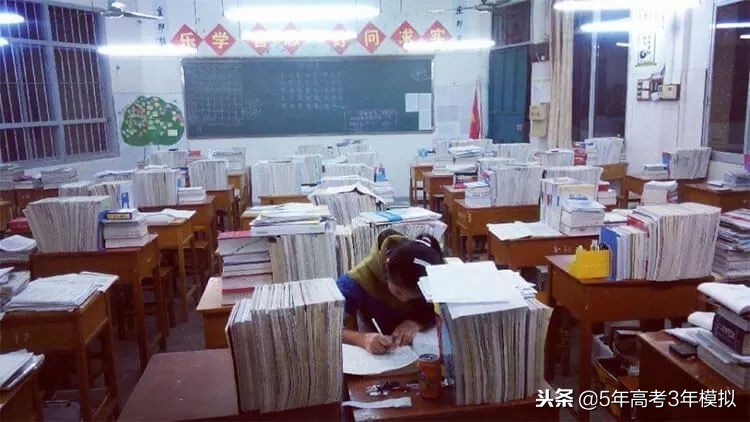 高三还剩5个月英语太差怎么补救,到了高三成绩一直下降怎么办