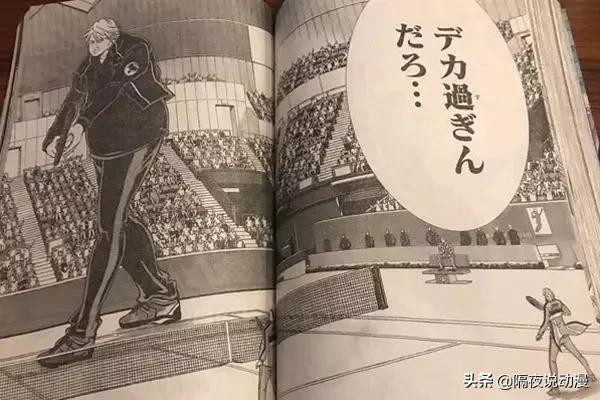 网球王子大战外星人是真的吗,决战外星人2019