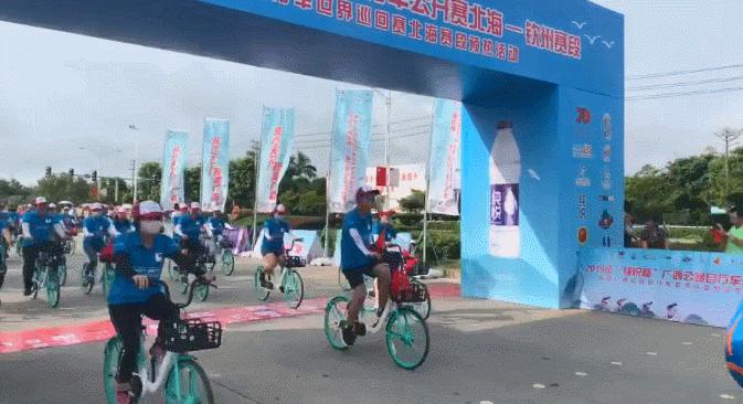 2019年环广西北海赛段预热骑行,北海骑行完美收官近3000公里