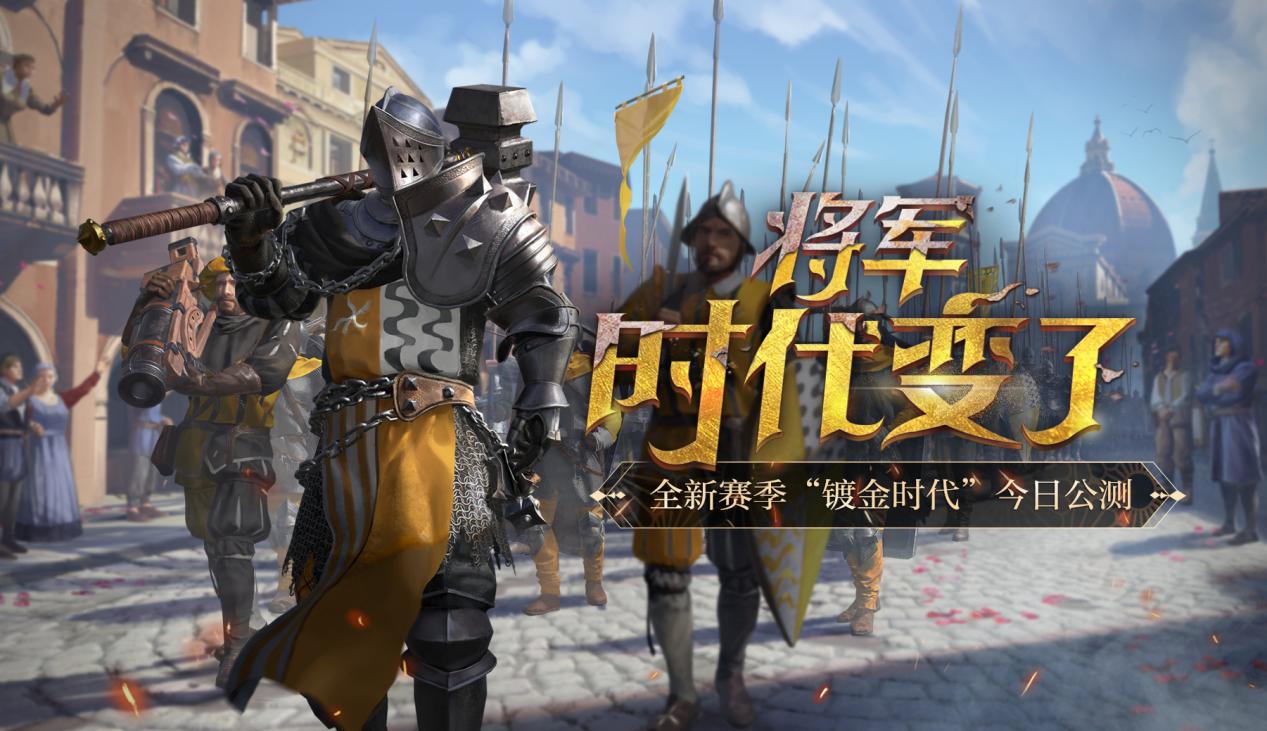 有钱也不可以任性,有钱也不能胡作非为完整版