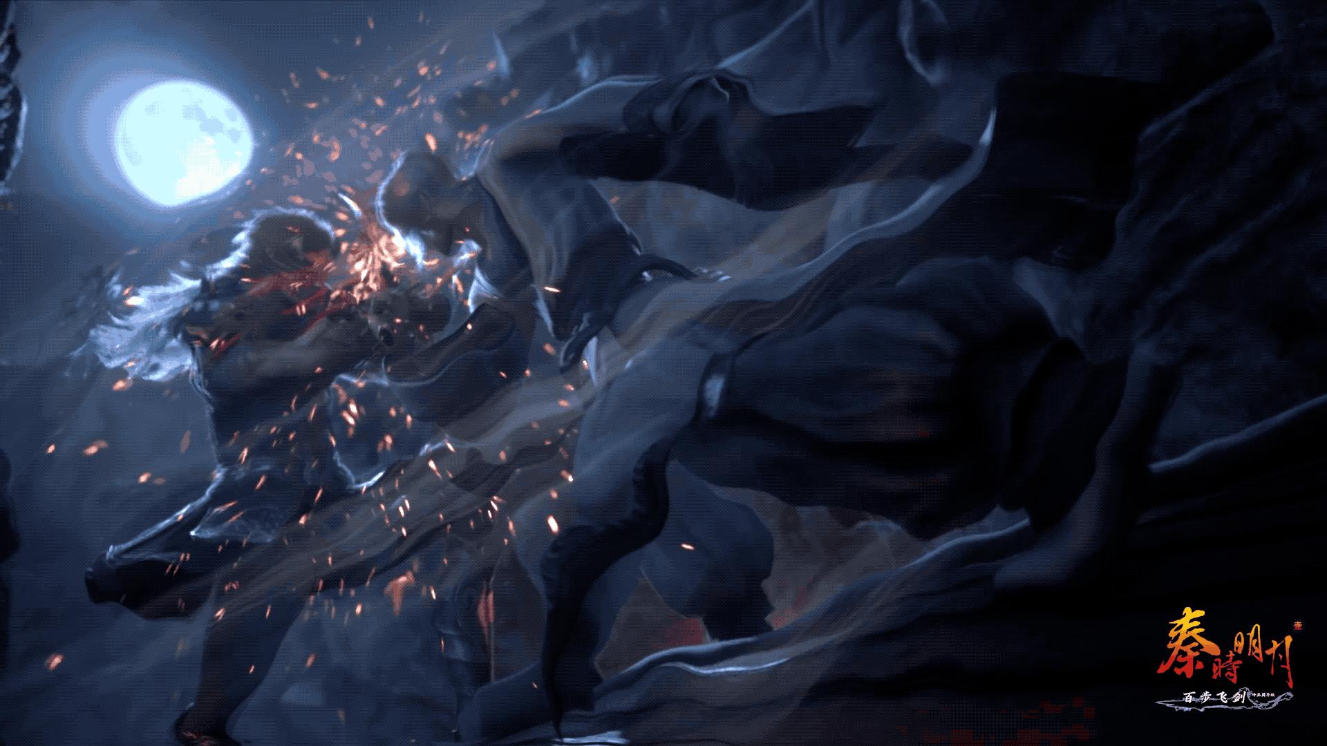 国漫颜值天花板盖聂,国漫完美角色盖聂