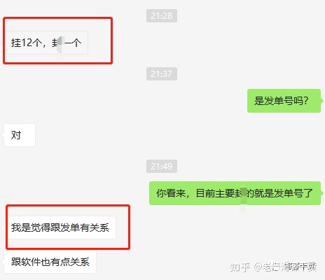 淘客引流干货,淘客干货精选