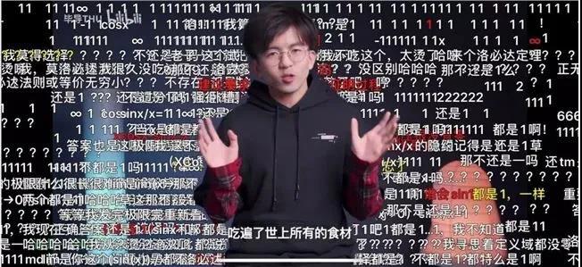 我不想上热门也不想当网红,你想当网红不