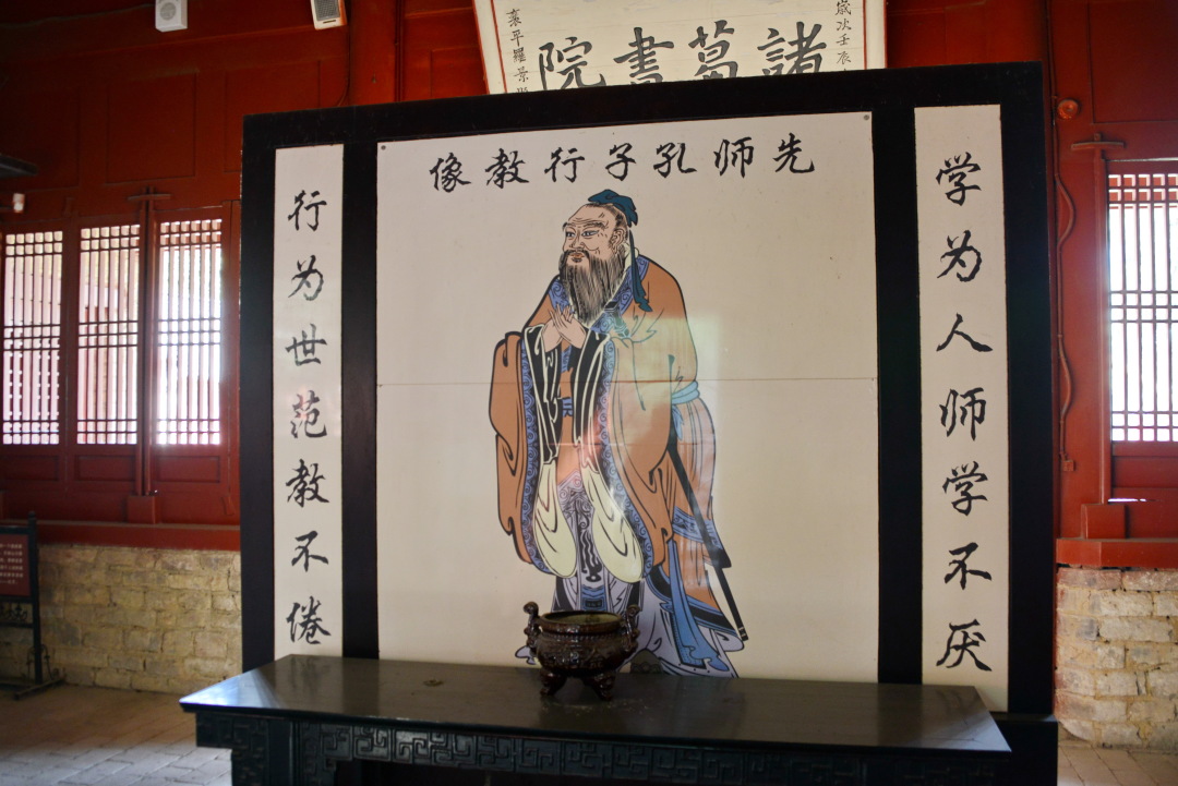 南阳诸葛书院,南阳卧龙岗诸葛书院