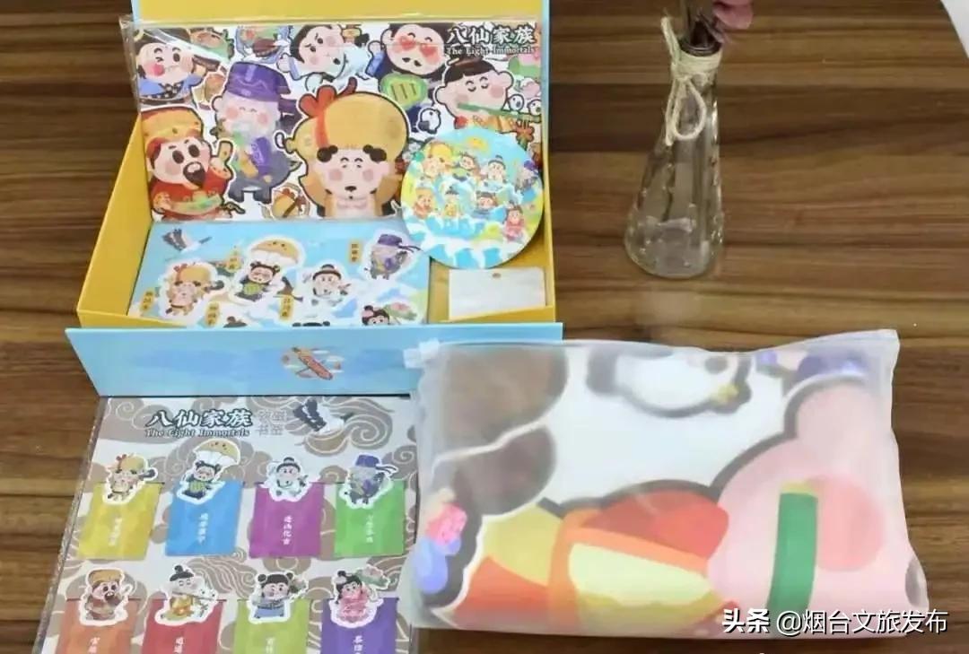 3000余条!“八仙”文化创意金点子评选将开启网络投票