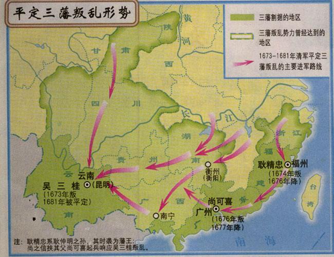 博学鸿儒科：清政府的曲线治国，既是皇帝的自省之举也为笼络人心