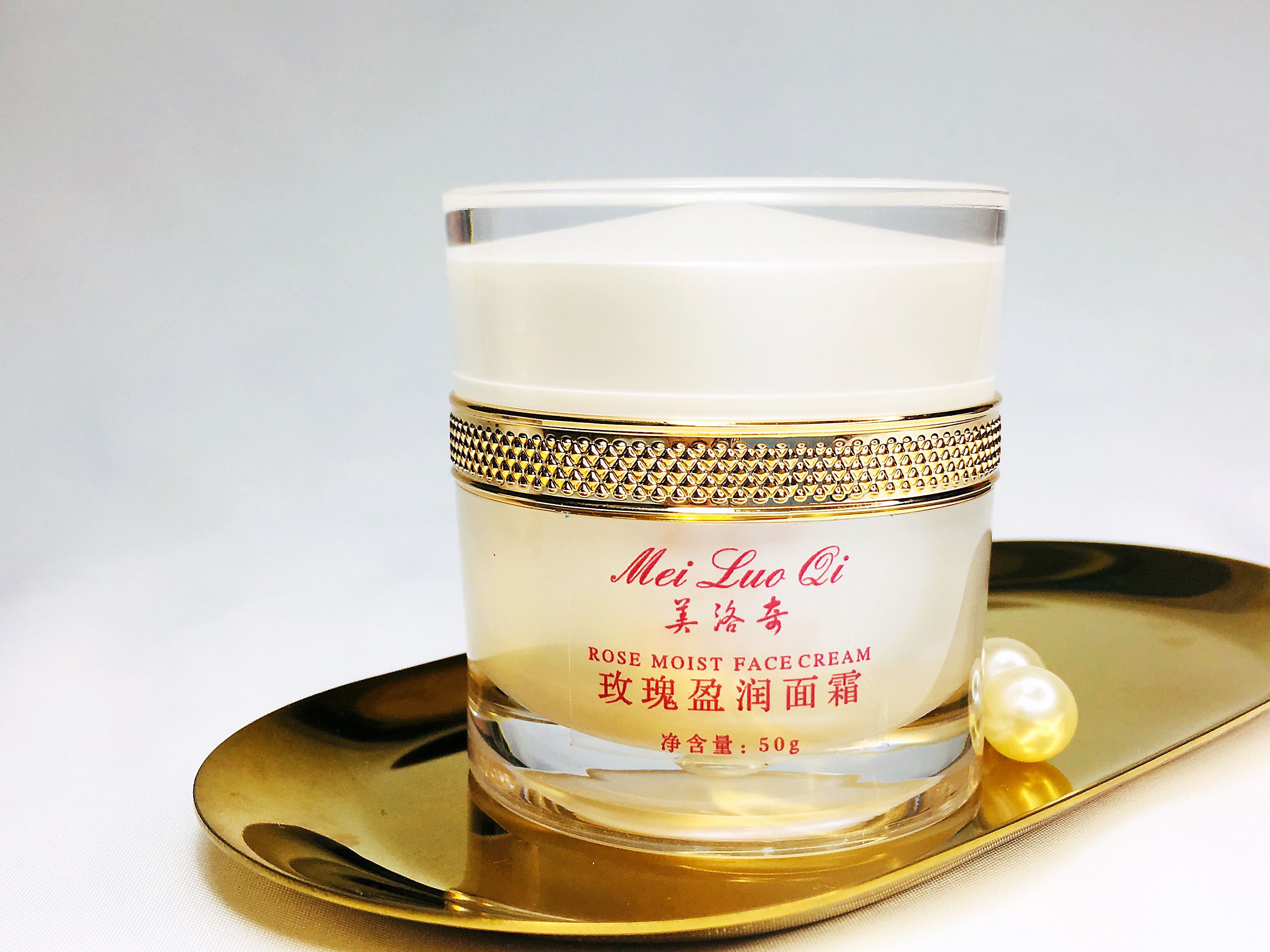 肌肤屏障修复面霜,修护肌肤屏障面霜防晒