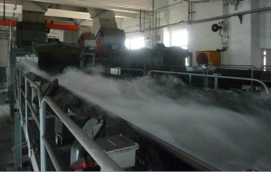 燃煤发电厂输煤系统粉尘治理,火电厂输煤系统粉尘综合治理措施