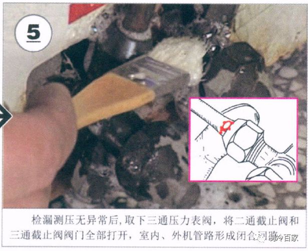 为什么变频空调要抽真空,变频空调不抽真空用排空法可以吗