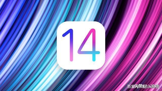 ios14充电提示音音频,苹果13怎么设置充电提示音铃声