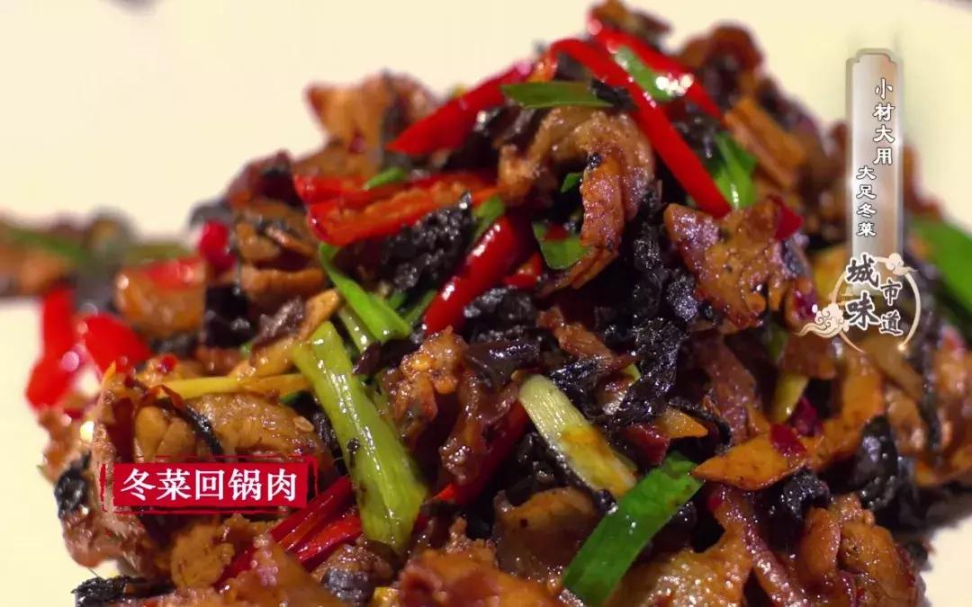 带你吃遍每个城市的特色菜,魅力城美食