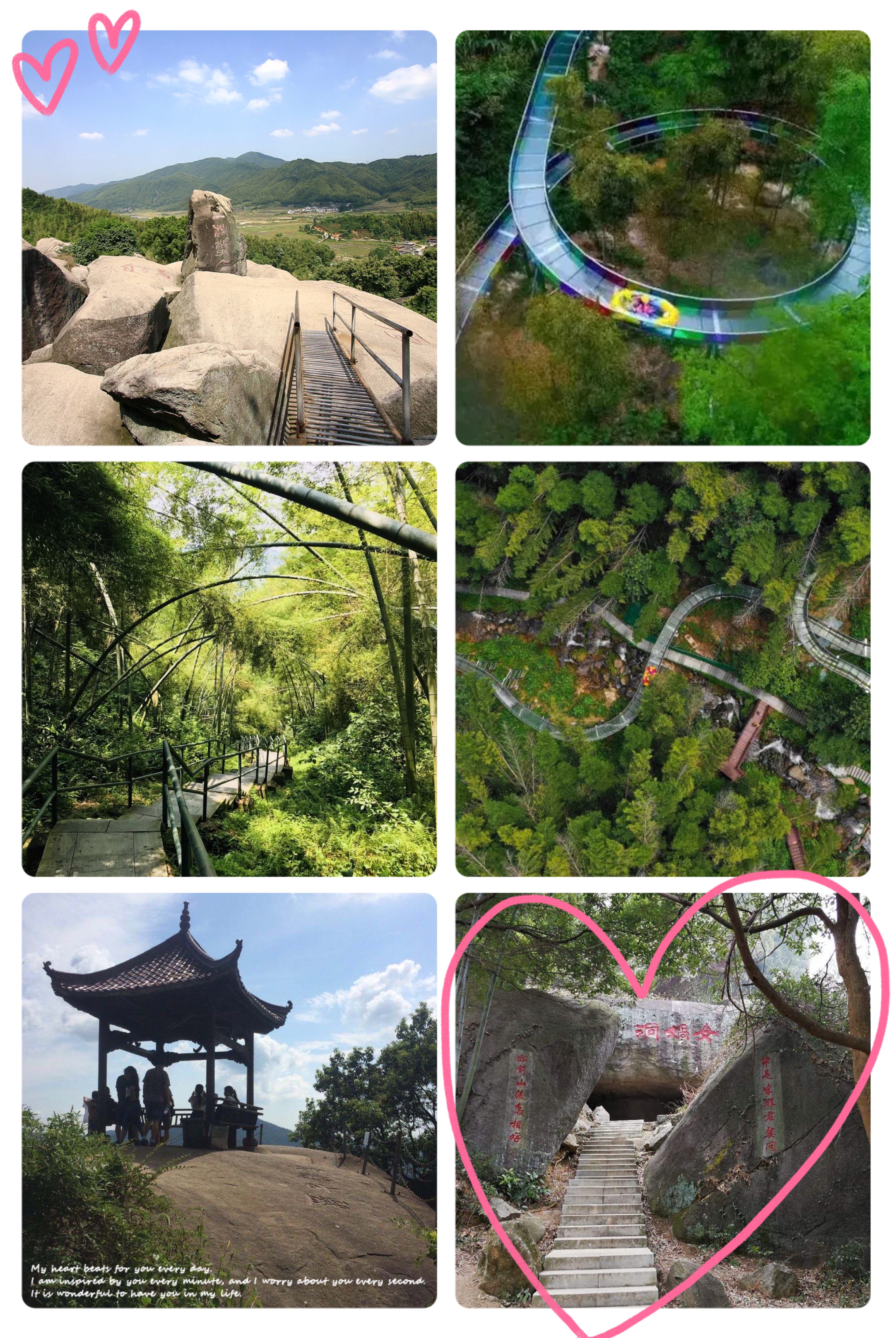 狮子峰景区一日游南昌,梅岭狮子峰一日一晚游