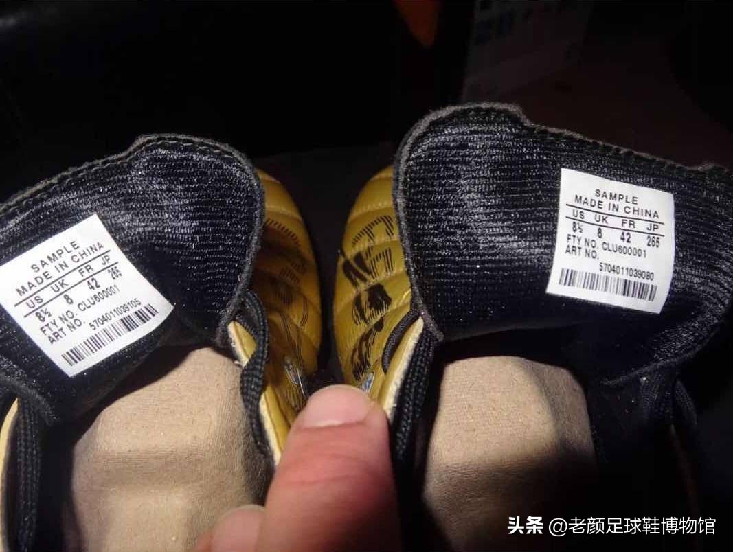 梅西中国行穿的什么足球鞋,盘点梅西穿过的足球鞋