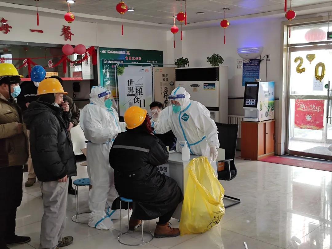 共克时艰凝心聚力,勠力同心众志成城促发展