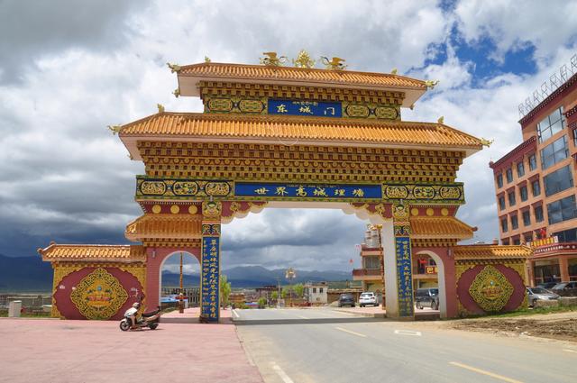 四川省理塘县旅游形象大使丁真,丁真四川甘孜理塘县旅游形象提升