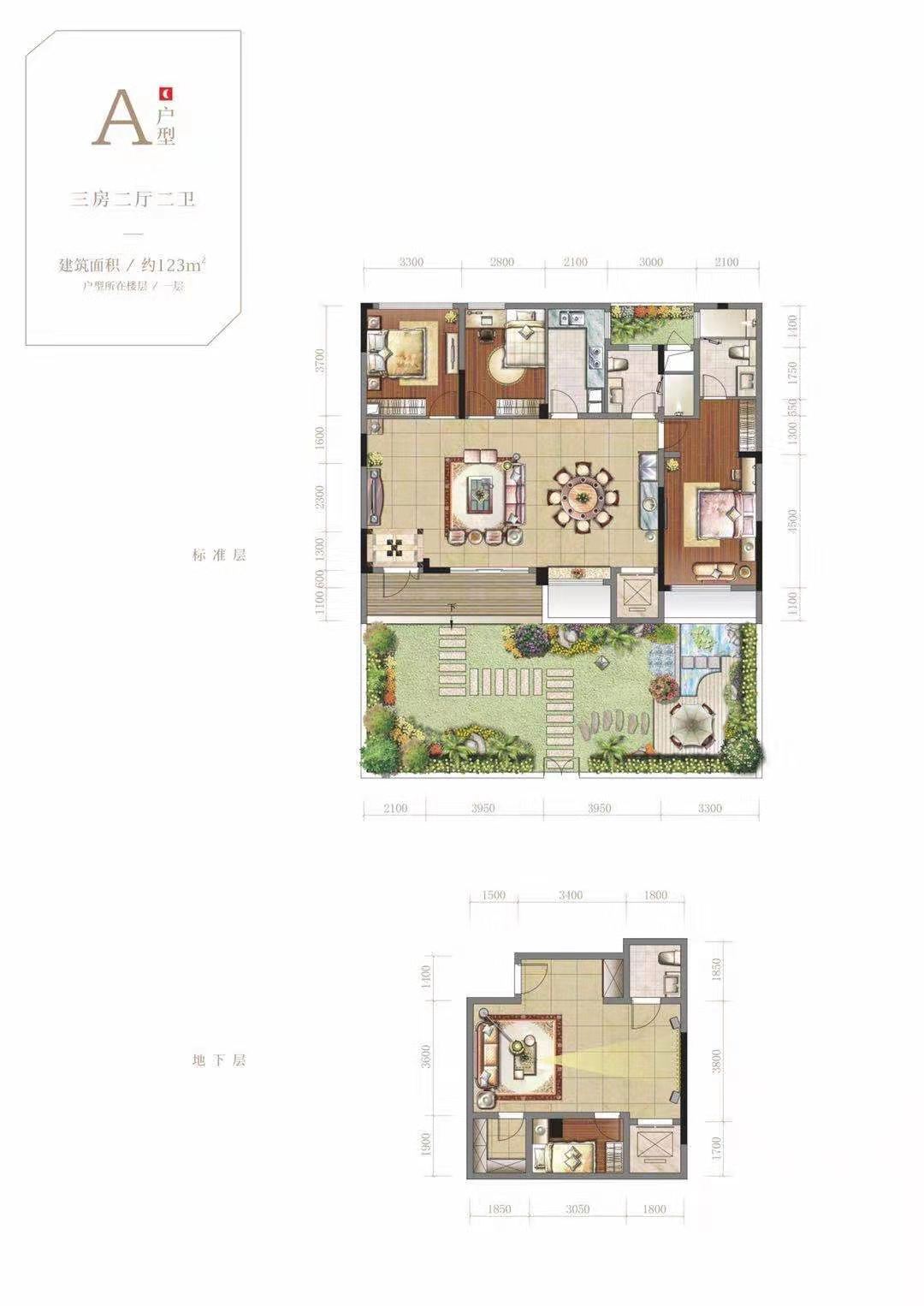 恒大洋房海景房,恒大海景房别墅