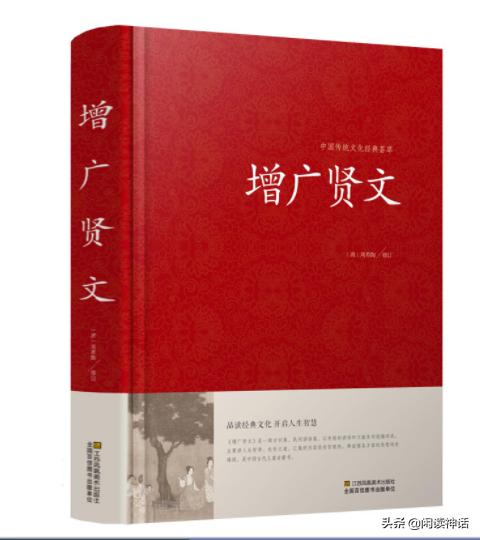 颧骨高的女人杀夫不用刀,女人颧骨高杀夫不用刀下一句