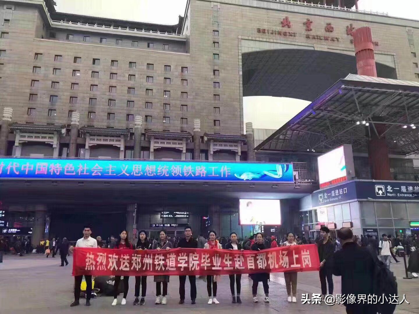 郑州轨道工程职业学院不好?这些实力足以可以打破谣言