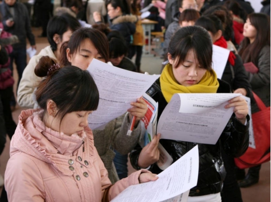 财经类就业前景最好专业,云南财经大学财经类最吃香的专业