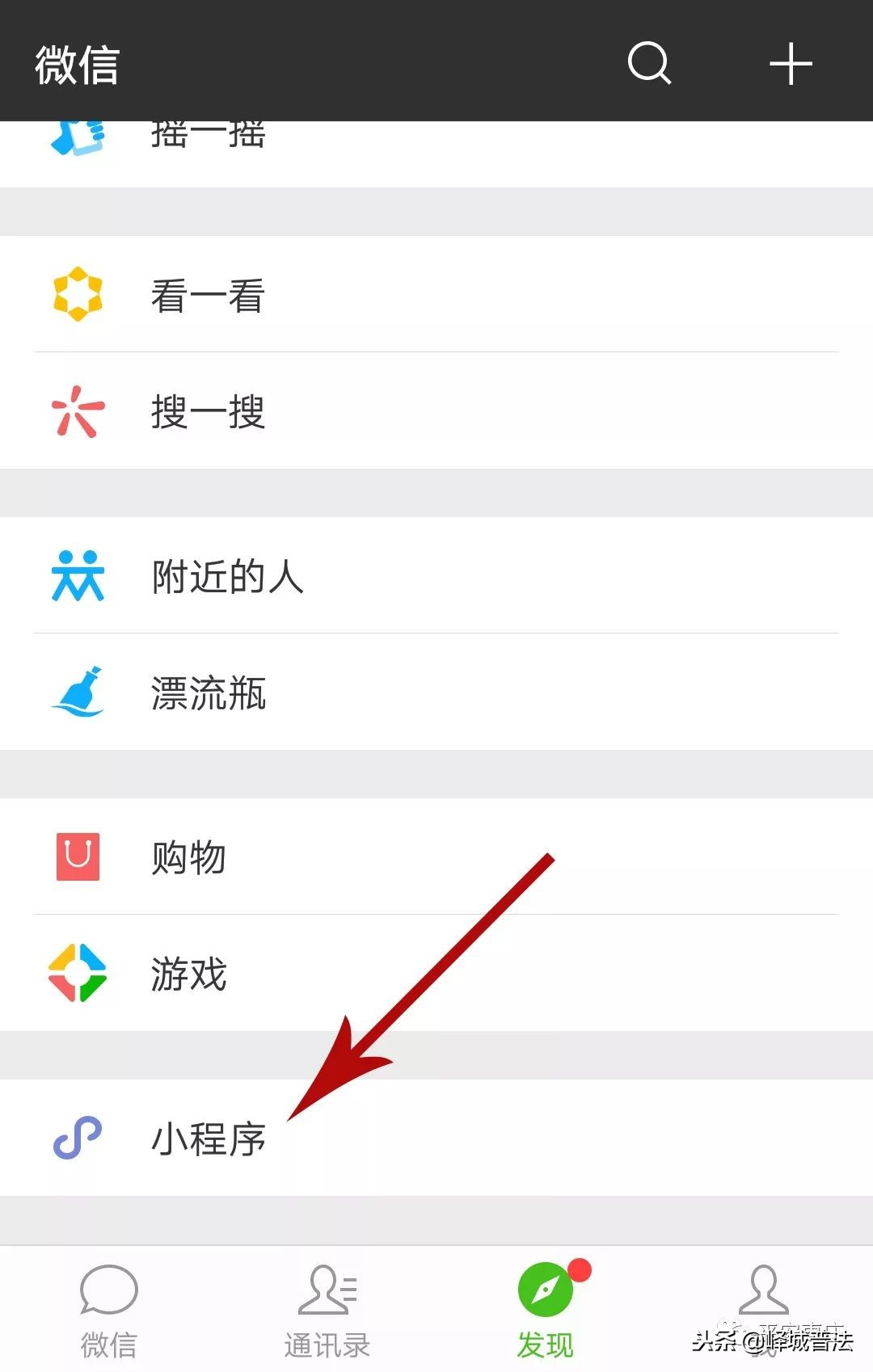 微信转账对方已经收款怎么追回,微信上支付宝转账被骗如何追回