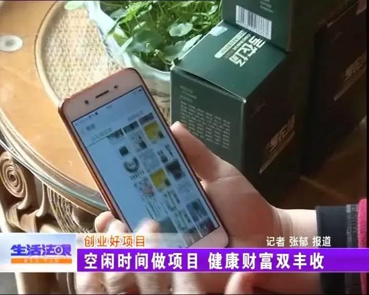 60后的老大姐创业真的不容易,55岁老人如何创业成功