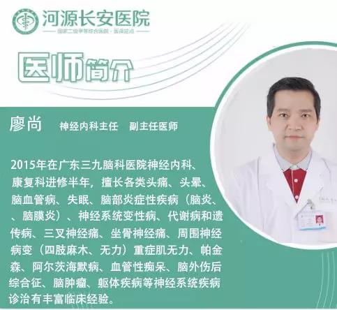 世界睡眠日今天的你好好睡觉了吗,世界睡眠日今天你的睡眠还好吗