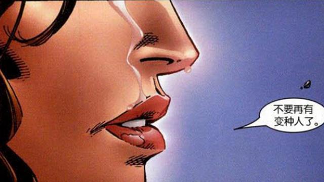 绯红女巫为什么喜欢旺达幻视,旺达与幻视第九集绯红女巫新形象