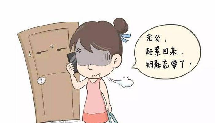 推荐一款最好用的指纹锁,目前最值得买的指纹锁