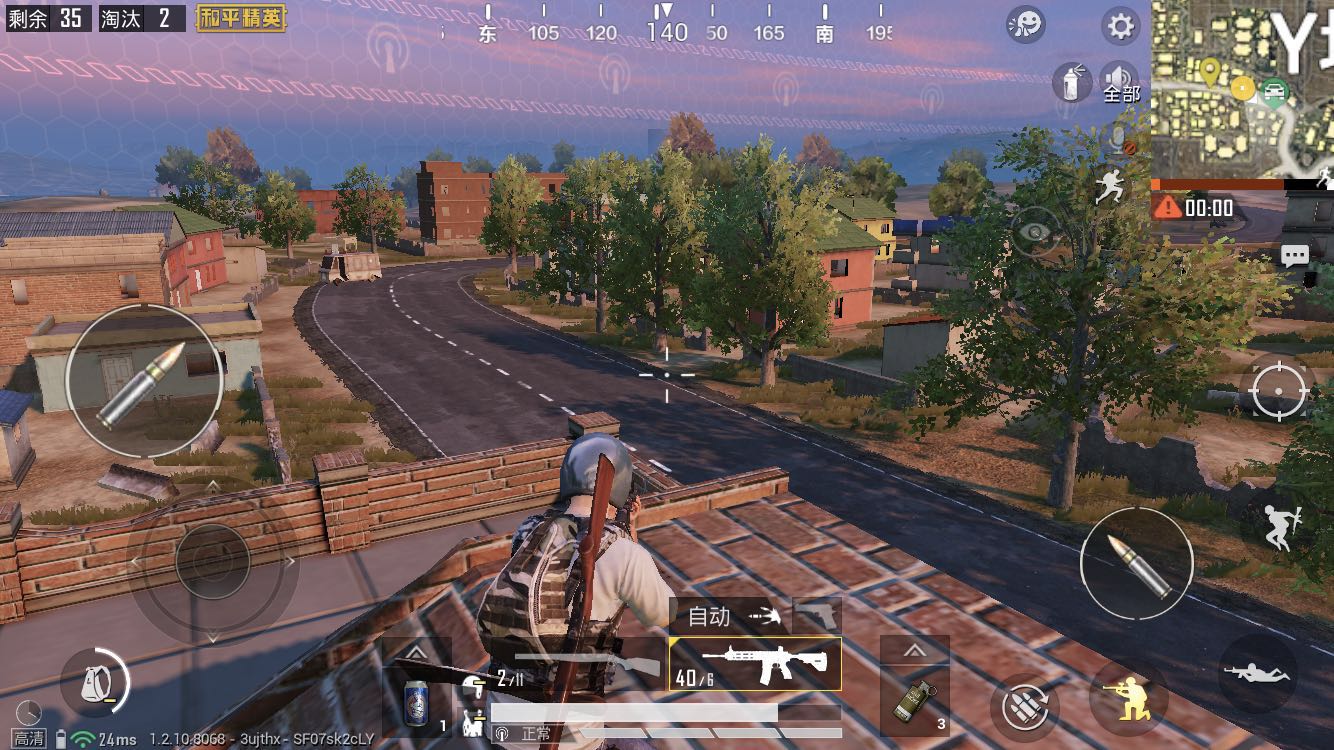 《暗夜王者》,暗夜王者全文在线阅读