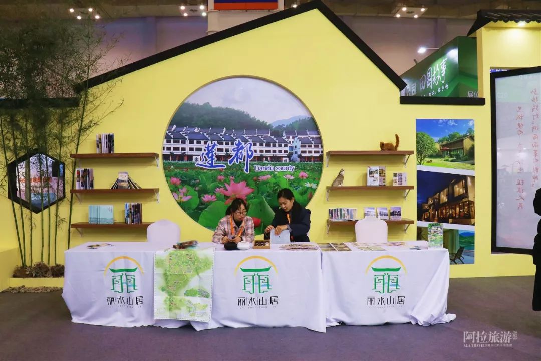 网红民宿都在这里快来看看,速来围观