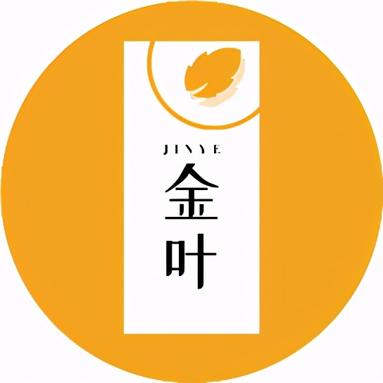 *草烟**巨头业绩报告：全球加热不燃烧用户已超3000万