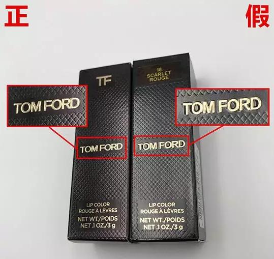 教你辨别你的口红是否安全,最全口红真假辨别不看亏大了