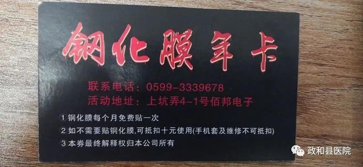 致敬全国白衣天使勇战疫情,致敬疫情第一线的药师们