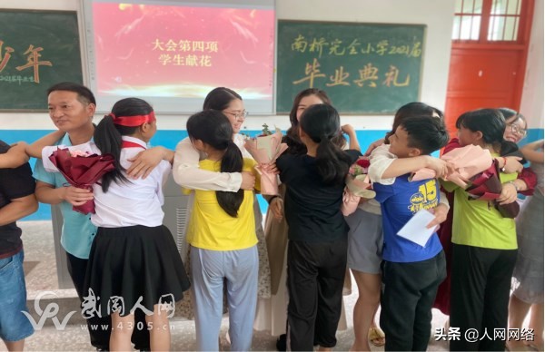 湾头桥南桥完全小学,湾头中心小学2022年毕业典礼