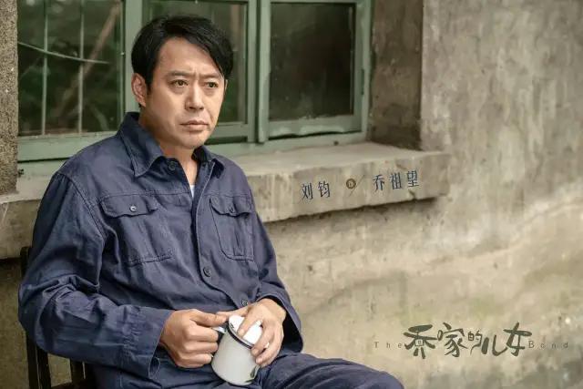 乔祖望为什么把房子留给孩子,乔祖望到底谁是爹