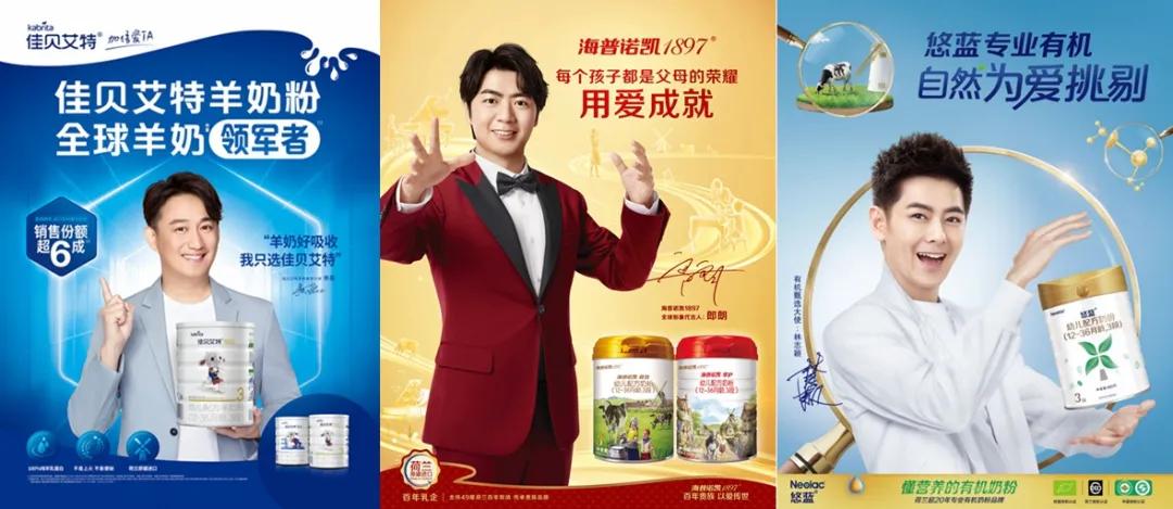 疫情下澳洲奶粉,疫情下澳洲奶粉还能买吗