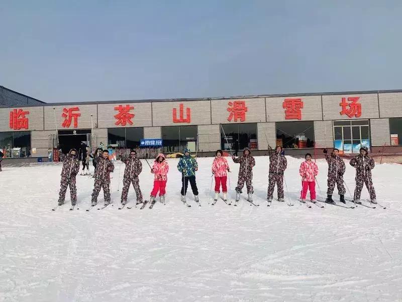 临沂茶山滑雪场地推荐,魅力冰雪之旅