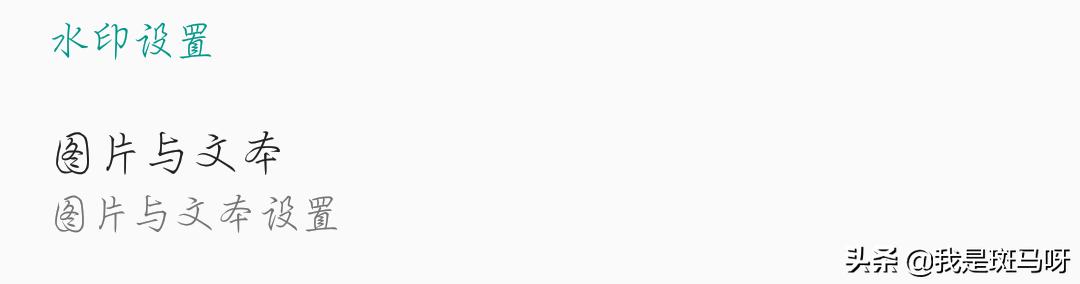 苹果手机录屏软件哪个好用又免费,手机录屏软件哪个好用免费