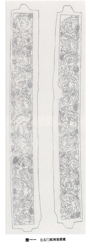 西安发现一帝王级大墓,西安北周墓